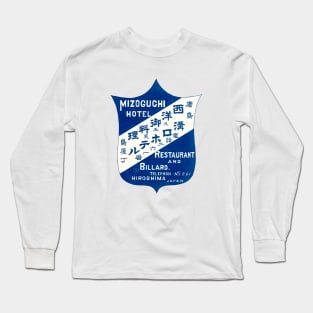 1930 Mizoguchi Hotel Hiroshima Japan Long Sleeve T-Shirt